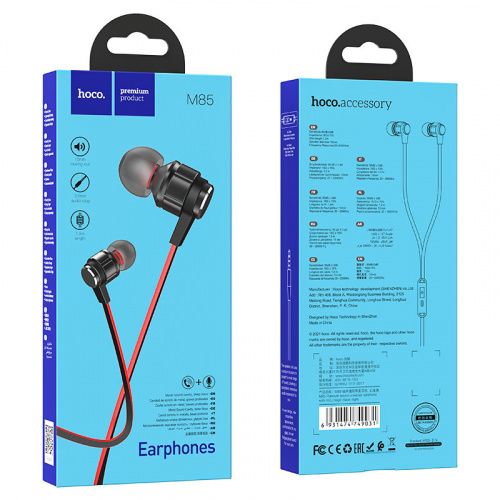 hoco-m85-platinum-sound-universal-earphone-with-mic-package-magic-black-night