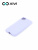 Накладка задняя Xivi для HUAWEI Y5P 2020 HONOR9S, Silicon Case, силикон, матовая, №11, цвет лавандовый 3