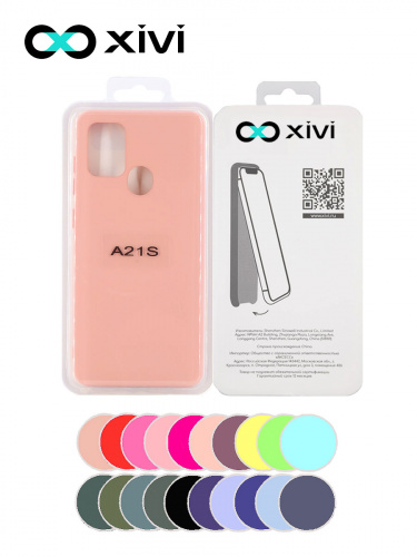 Накладка задняя Xivi для SAMSUNG Galaxy A21S, Silicon Case, силикон, матовая, №39, цвет бежевый 5