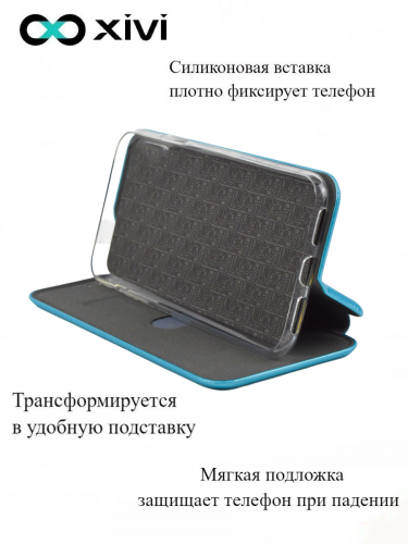 Чехол-книжка Xivi для SAMSUNG Galaxy A41, Fashion Case, на магните, экокожа, цвет голубой 2