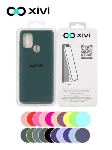 Накладка задняя Xivi для SAMSUNG Galaxy A21S, Silicon Case, силикон, матовая, №46, цвет изумрудный 5