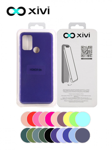 Накладка задняя Xivi для HUAWEI Honor 9A, Silicon Case, силикон, матовая, №17, цвет фиолетовый 5