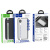 hoco-j53a-exceptional-mobile-power-bank-20000mah-packages (1)