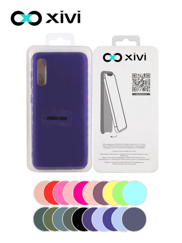 Накладка задняя Xivi для SAMSUNG Galaxy A50 A30S A50S, Silicon Case, силикон, матовая, №17, цвет фиолетовый 5