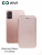 Чехол-книжка Xivi для SAMSUNG  Galaxy A72 (2021), Fashion Case, на магните, экокожа, цвет розовое золото 1