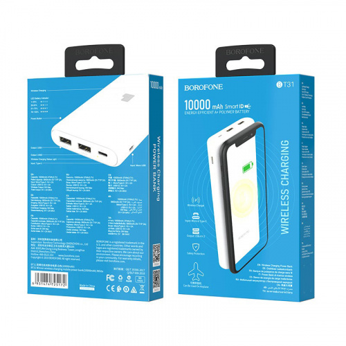 borofone-bt31-winner-wireless-charging-mobile-power-bank-10000mah-package-front-back-white