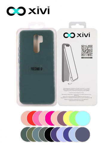 Накладка задняя Xivi для XIAOMI Redmi 9, Silicon Case, силикон, матовая, №46, цвет изумрудный 5