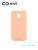 Накладка задняя Xivi для SAMSUNG Galaxy J2 CORE J260, Silicon Case, силикон, матовая, №39, цвет бежевый 1