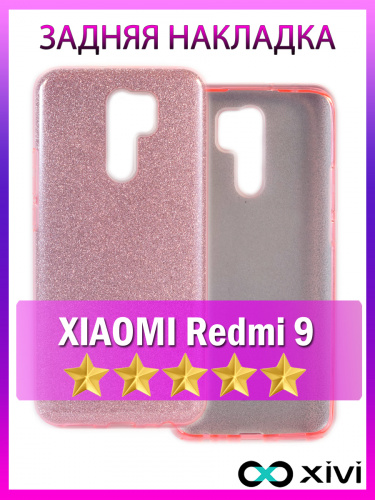 Redmi9