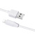 x1-rapid-lightning-charging-cable-torwards