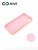 Накладка задняя Xivi для HUAWEI P Smart (2019), Silicon Case, силикон, матовая, №39, цвет бежевый 2
