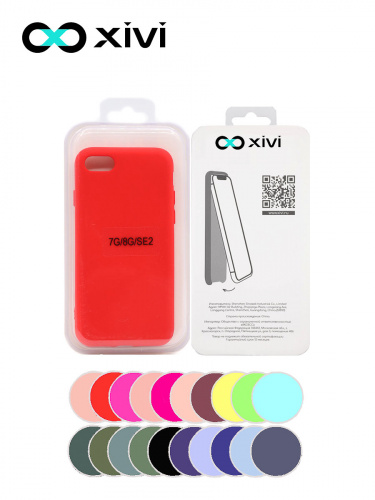 Накладка задняя Xivi для APPLE iPhone 7 8 SE2, Silicon Case, силикон, матовая, №4, цвет морковный 5