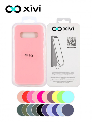 Накладка задняя Xivi для SAMSUNG  Galaxy S10, Silicon Case, силикон, матовая, №19, цвет розовый 5