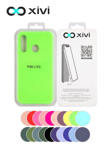 Накладка задняя Xivi для HUAWEI P30 Lite Nova 4E, Silicon Case, силикон, матовая, №61, цвет салатовый 5