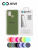 Накладка задняя Xivi для SAMSUNG Galaxy A21S, Silicon Case, силикон, матовая, №57, цвет зелёный 5