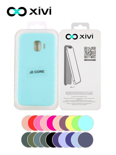 Накладка задняя Xivi для SAMSUNG Galaxy J2 CORE J260, Silicon Case, силикон, матовая, №8, цвет голубой 5