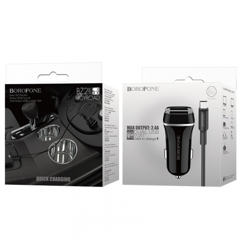 borofone-bz2-joyroad-dual-usb-port-car-charger-set-with-micro-usb-cable-black-box