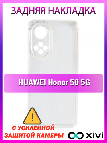 5g