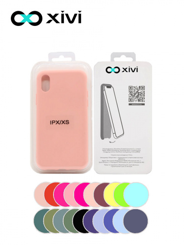 Накладка задняя Xivi для APPLE iPhone X XS, Silicon Case, силикон, матовая, №39, цвет бежевый 5