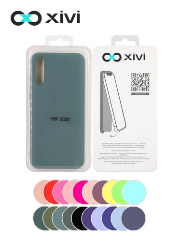 Накладка задняя Xivi для HUAWEI Y8P 2020 P SMART S, Silicon Case, силикон, матовая, №56, цвет зелёный 5