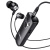 hoco-e52-euphony-wireless-audio-receiver-earphone-overview-black