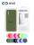 Накладка задняя Xivi для HUAWEI Y8P 2020 P SMART S, Silicon Case, силикон, матовая, №57, цвет зелёный 5