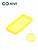 Накладка задняя Xivi для APPLE iPhone 7 8 SE2, Silicon Case, силикон, матовая, №41, цвет жёлтый 2