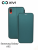 Чехол-книжка Xivi для SAMSUNG  Galaxy A02, Fashion Case, на магните, экокожа, цвет зелёный 1