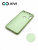 Накладка задняя Xivi для HUAWEI Y6 PRIME 2019 Y6S, Silicon Case, силикон, матовая, №57, цвет зелёный 2
