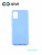Накладка задняя Xivi для SAMSUNG Galaxy A41, Silicon Case, силикон, матовая, №42, цвет сиреневый 1