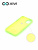 Накладка задняя Xivi для APPLE iPhone 11 Pro Max, Silicon Case, силикон, матовая, №61, цвет салатовый 2
