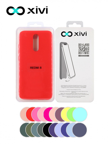 Накладка задняя Xivi для XIAOMI Redmi 8, Silicon Case, силикон, матовая, №4, цвет морковный 5