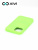 Накладка задняя Xivi для APPLE iPhone 12 6.7, Silicon Case, силикон, матовая, №61, цвет салатовый 4