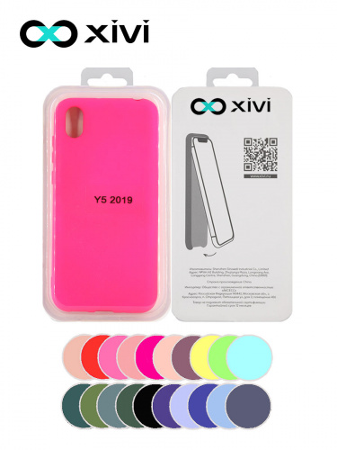 Накладка задняя Xivi для HUAWEI Y5 (2019) 8S, Silicon Case, силикон, матовая, №64, цвет фуксия 5