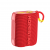 HOPESTAR-H54-Bluetooth-IPX7.jpg_640x640 (1)