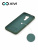 Накладка задняя Xivi для XIAOMI Redmi 9, Silicon Case, силикон, матовая, №59, цвет темно-зеленый 2
