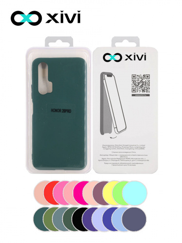 Накладка задняя Xivi для HUAWEI HONOR 20 PRO, Silicon Case, силикон, матовая, №46, цвет изумрудный 5