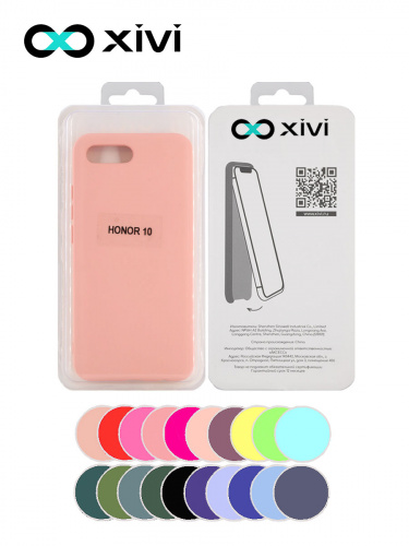 Накладка задняя Xivi для HUAWEI Honor 10, Silicon Case, силикон, матовая, №30, цвет розовый 5