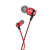 hoco-m85-platinum-sound-universal-earphone-with-mic-red-flame