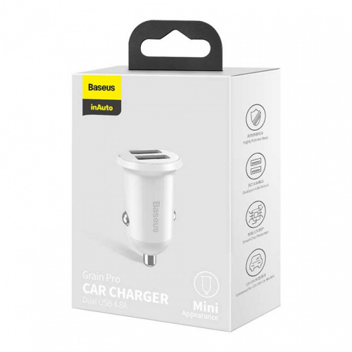 Baseus-Grain-Pro-Car-Charger-4.8A-2USB-(CCALLP-02)-white-2-950x950