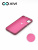 Накладка задняя Xivi для HUAWEI Y5P 2020 HONOR9S, Silicon Case, силикон, матовая, №73, цвет винный 2
