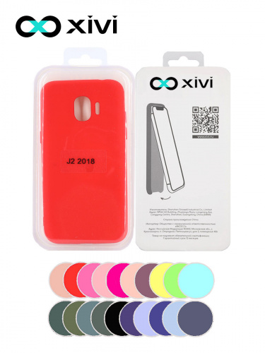 Накладка задняя Xivi для SAMSUNG Galaxy J2 2018 J250G, Silicon Case, силикон, матовая, №4, цвет морковный 5