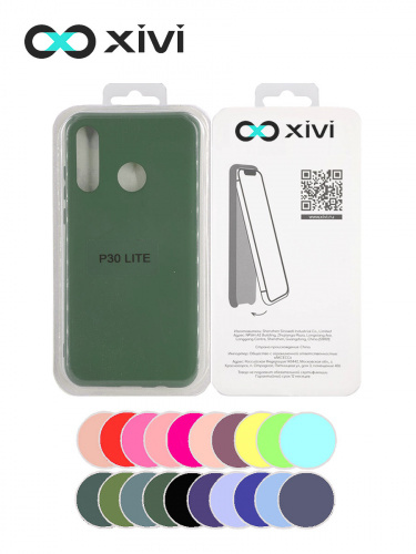 Накладка задняя Xivi для HUAWEI P30 Lite Nova 4E, Silicon Case, силикон, матовая, №59, цвет темно-зеленый 5