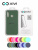 Накладка задняя Xivi для HUAWEI P30 Lite Nova 4E, Silicon Case, силикон, матовая, №59, цвет темно-зеленый 5