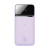 PPQD020005_purple