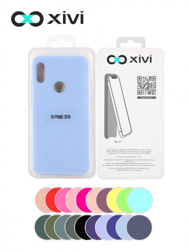 Накладка задняя Xivi для HUAWEI Y6 PRIME 2019 Y6S, Silicon Case, силикон, матовая, №42, цвет  сиреневый 5