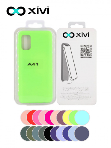 Накладка задняя Xivi для SAMSUNG Galaxy A41, Silicon Case, силикон, матовая, №61, цвет салатовый 5