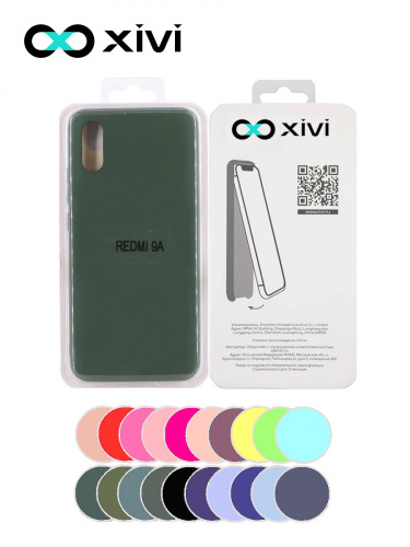 Накладка задняя Xivi для XIAOMI Redmi 9A, Silicon Case, силикон, матовая, №59, цвет темно-зеленый 5