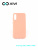 Накладка задняя Xivi для SAMSUNG Galaxy A50 A30S A50S, Silicon Case, силикон, матовая, №39, цвет бежевый 1