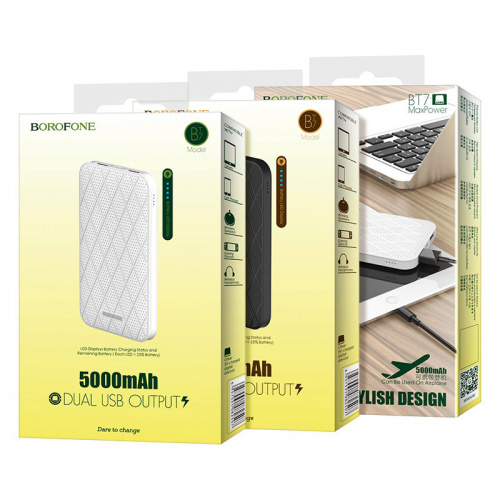 borofone-bt7-maxpower-power-bank-5000mah-packages